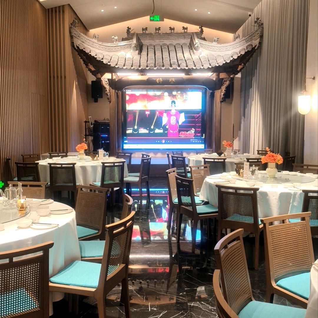 中国徽菜名店·徽泽园