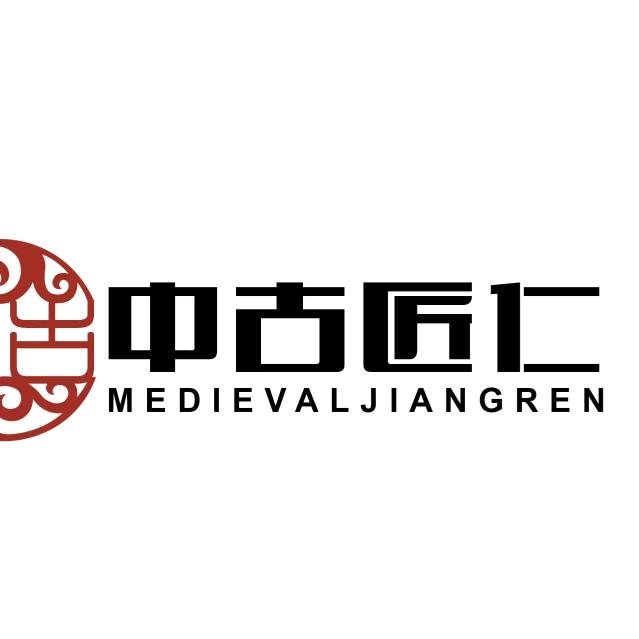 中古台球器材