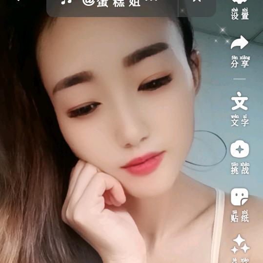 风雨过后是彩虹