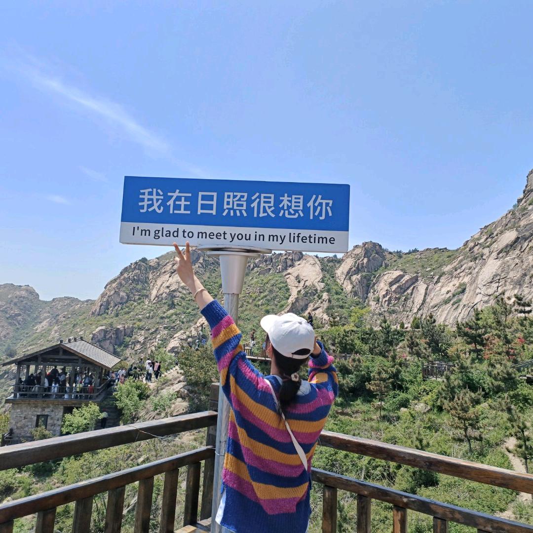 董萍