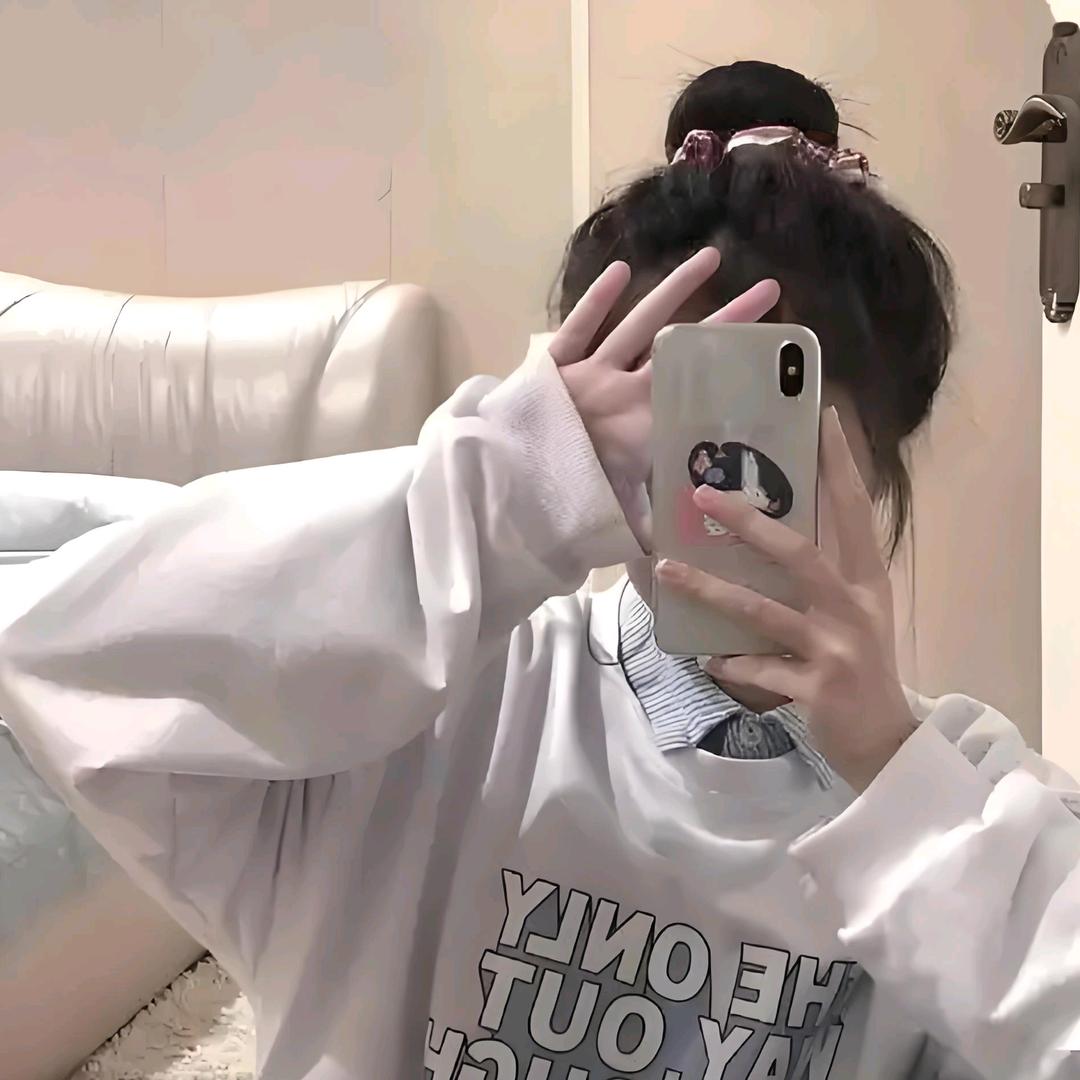 宝乐