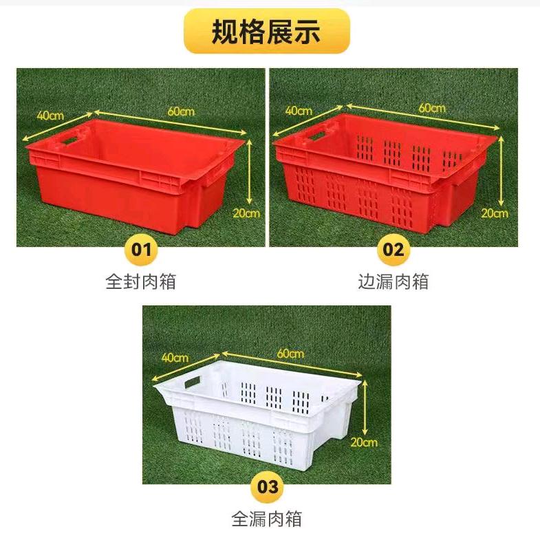 山东吉旺塑业有限公司