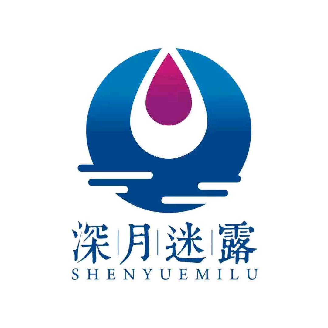 福云化妆品