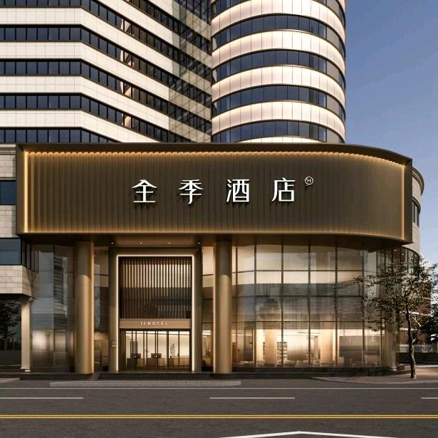 全季长沙五一广场黄土岭地铁站酒店