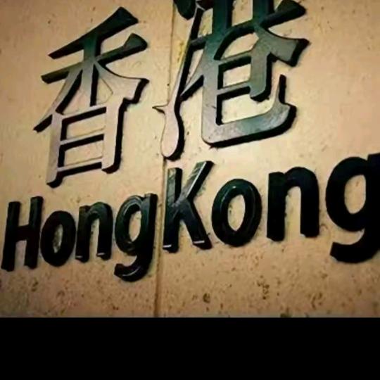家政服务彭姐