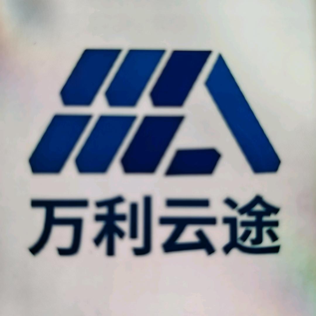 好运爆张（长城铝瓦源头工厂）