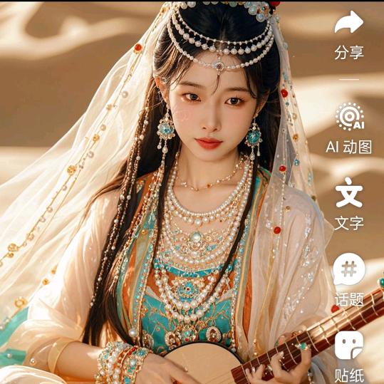 杭州，事事顺心🌹🌹🌹🌹