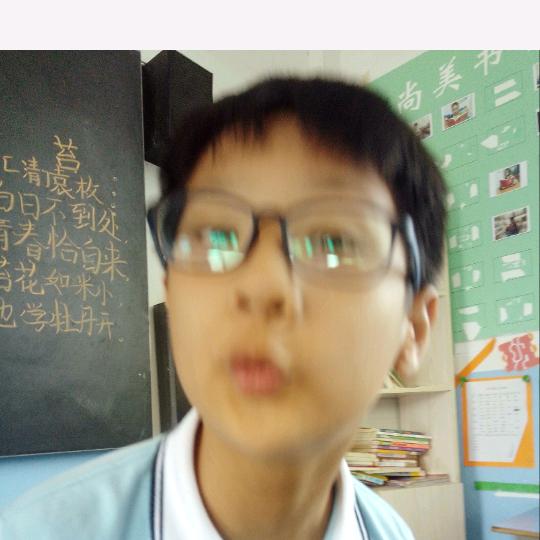 gughuw