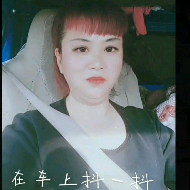 安康是福