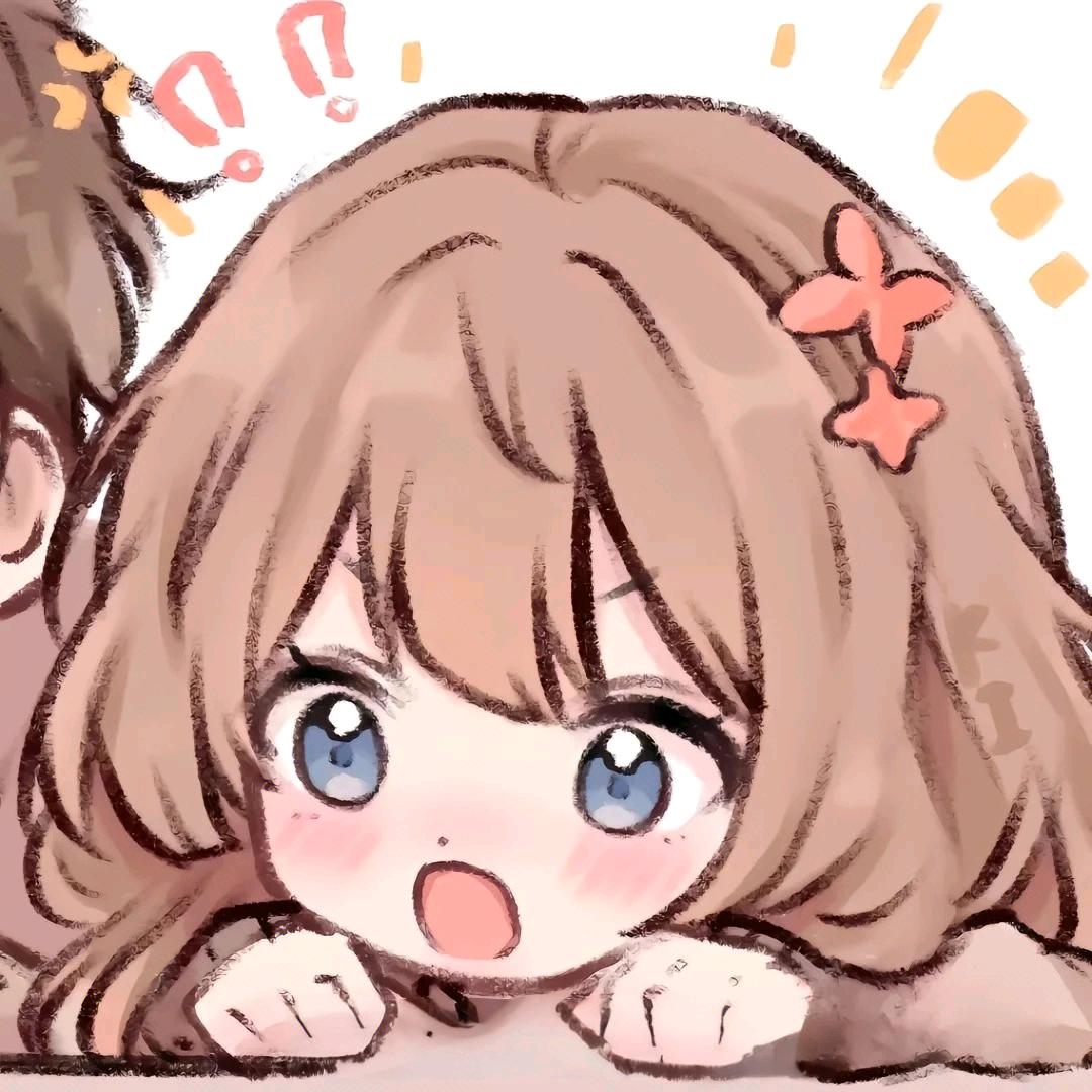是晓艺吖！