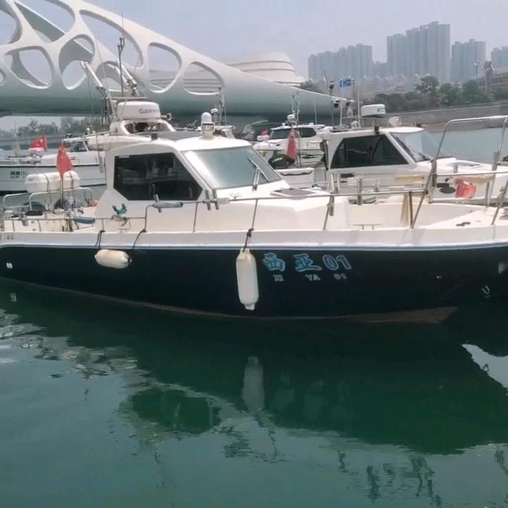 🌈🌈董家口锦晟达海钓