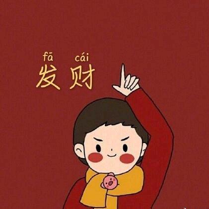 💯ଲᩚ᭄拾ᜁ  辷  ࿐ᩚ互粉💋