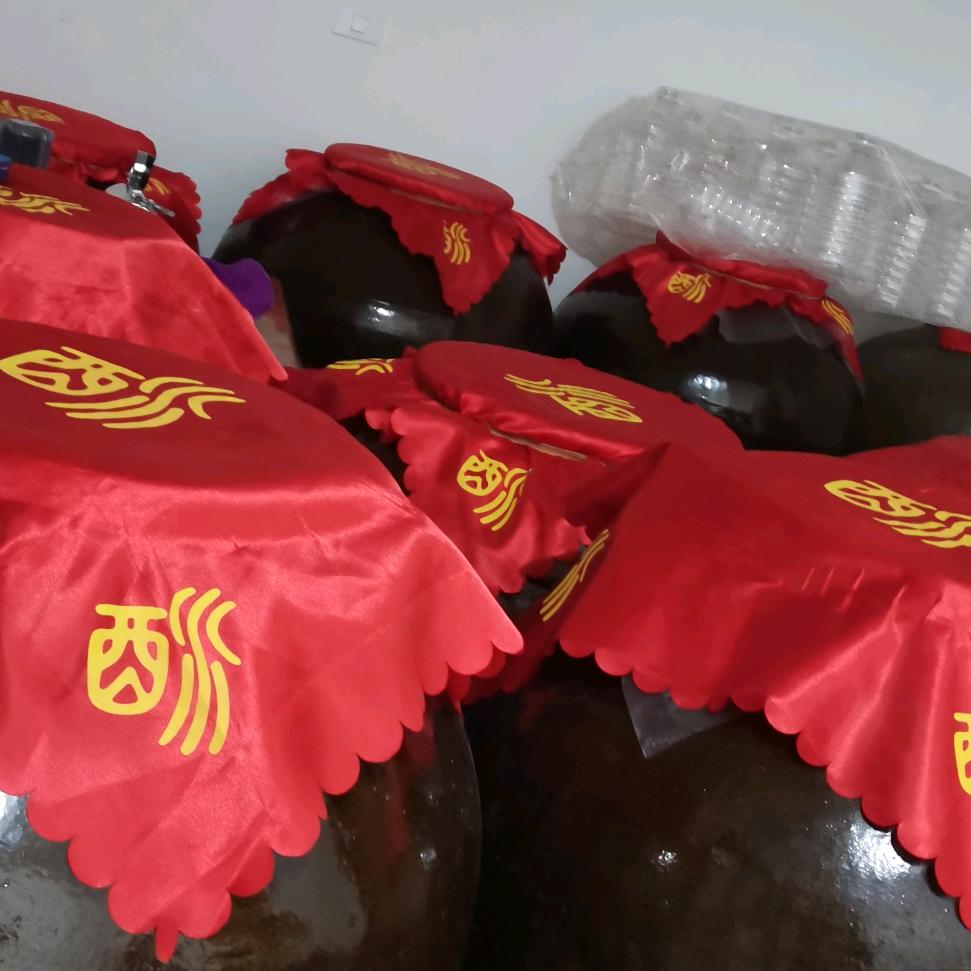 席家酒坊👋👋