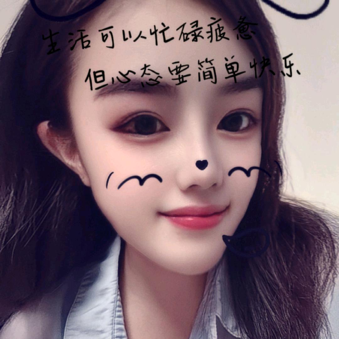 林莉 *