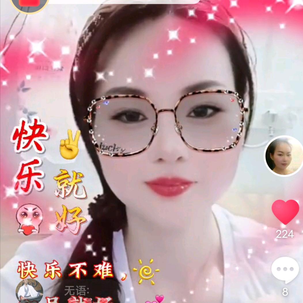 小涛子