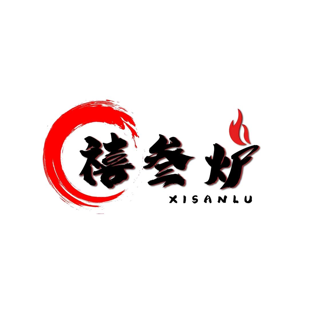 禧叁炉地摊小火锅(平凉总店)官方号