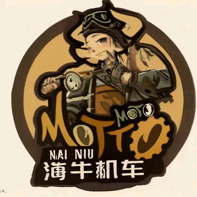 泸水海牛机车🏍️