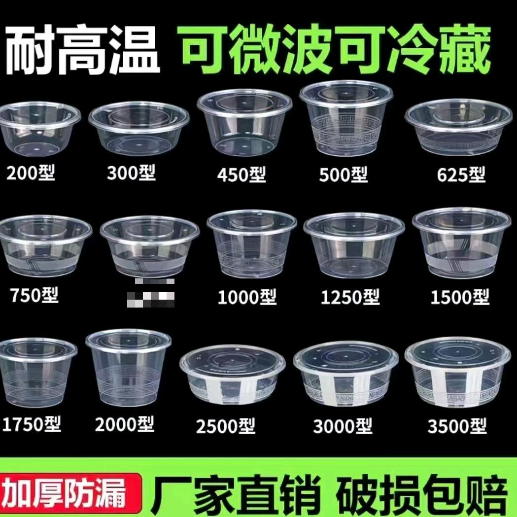 祁县酒店一次性用品厂家直销