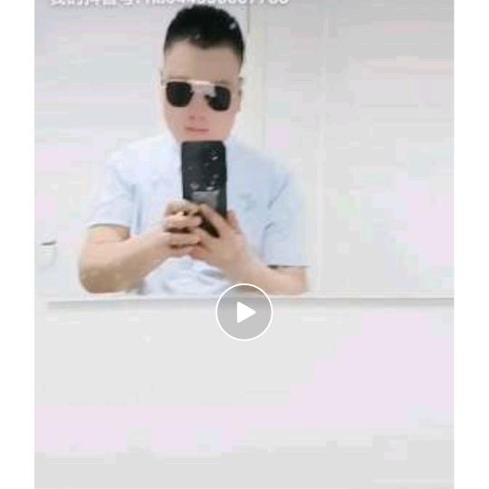 潇洒哥🕶🕶