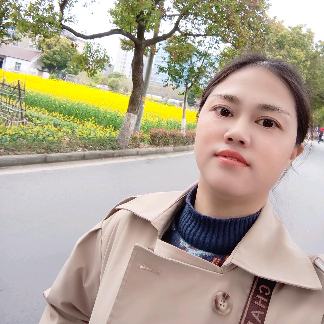 创鑫