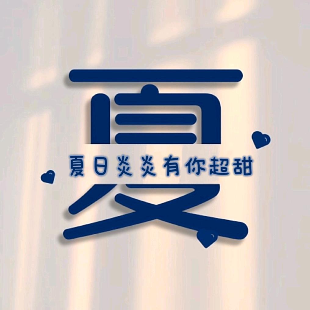 在湖北盘砂石原料的小夏