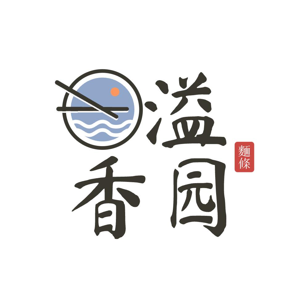 溢香源牛干巴