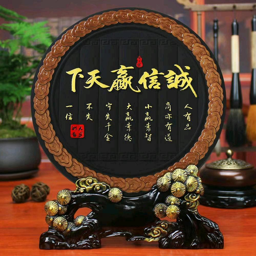 中天建设李总