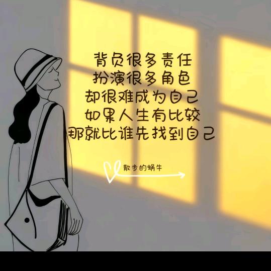 ^O^大胖丫头