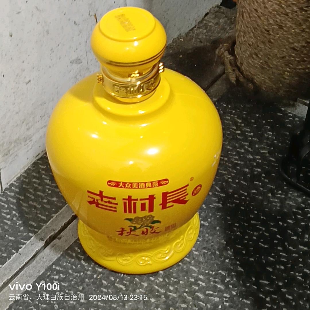 随缘（@）