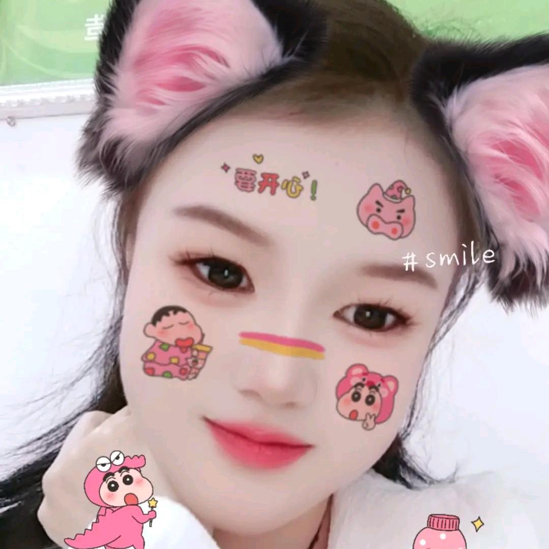 想念