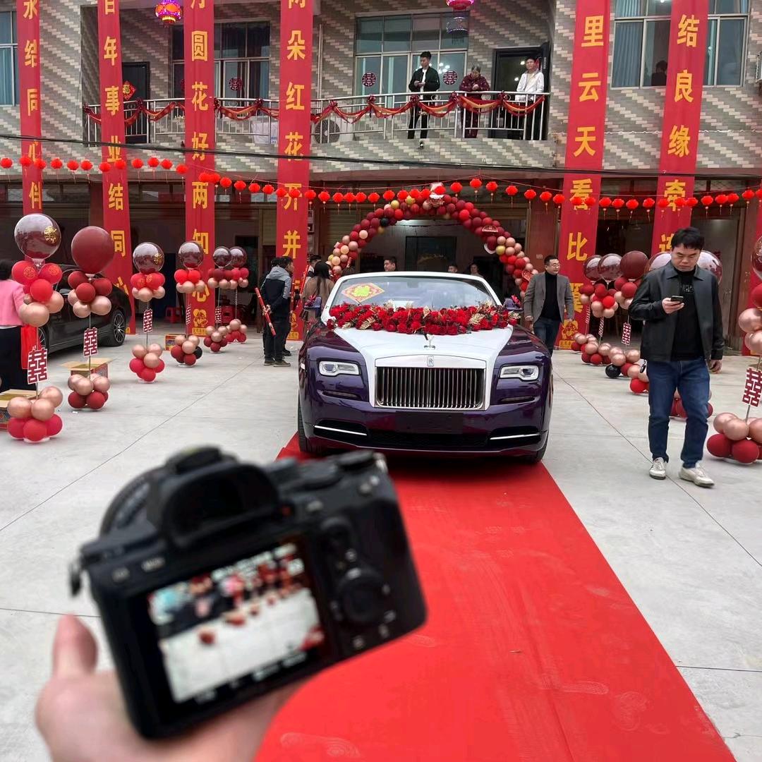 AAA宏业名车--小宇