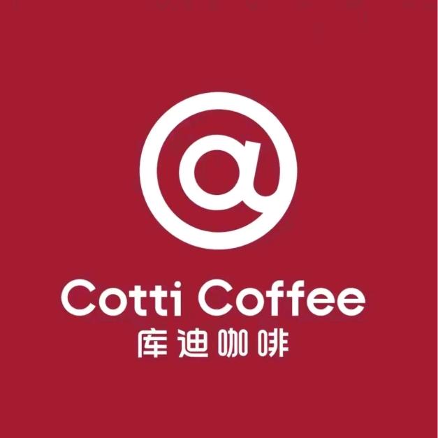 库迪咖啡绿海华庭店