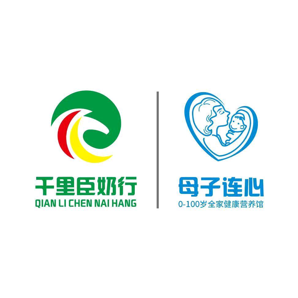 千里臣奶行(通贤镇店)