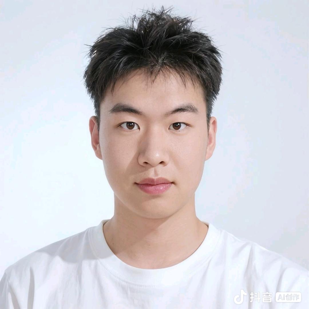 清澈