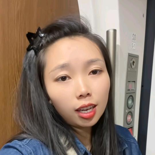 双美加油