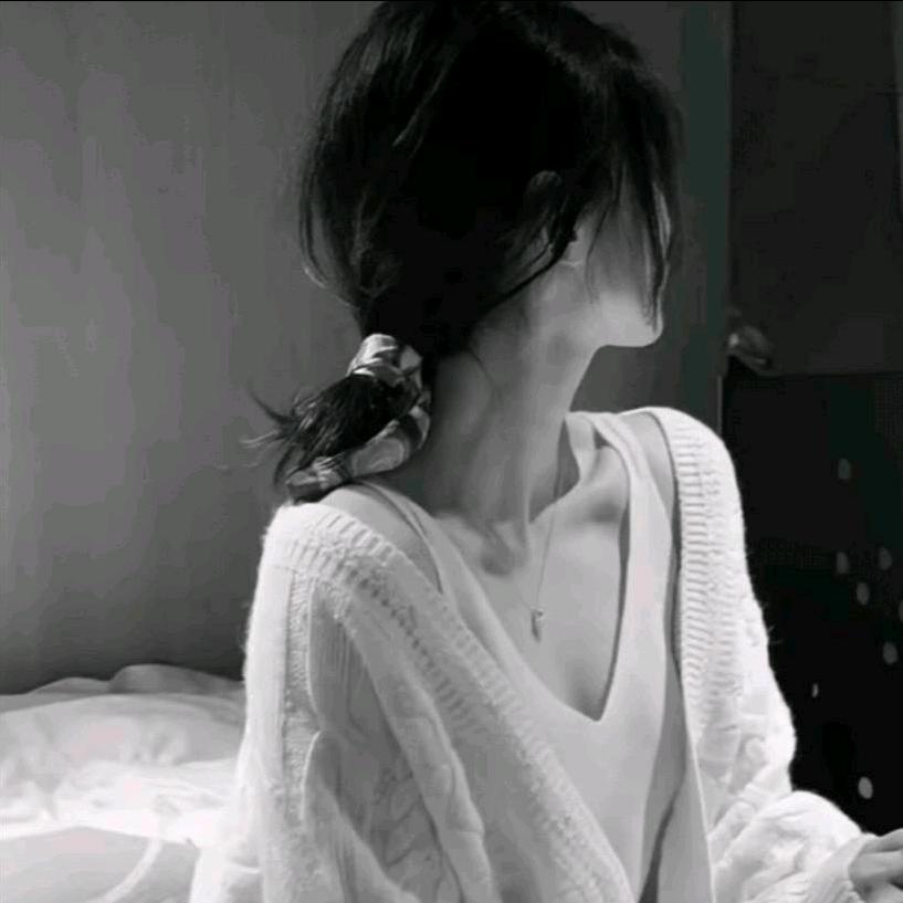 Jin.