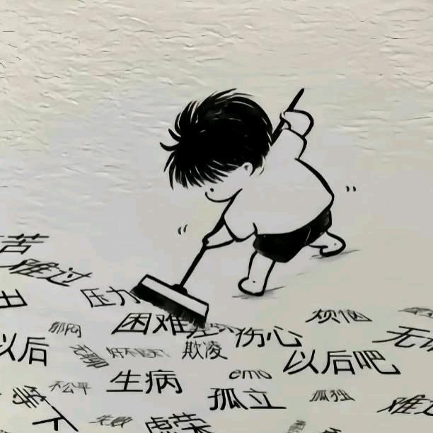 戈多
