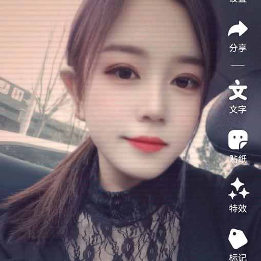 柠檬🥰