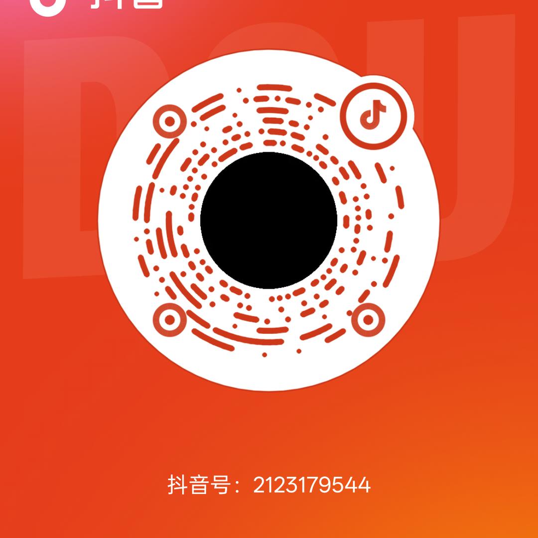 用户8796015867682文老会