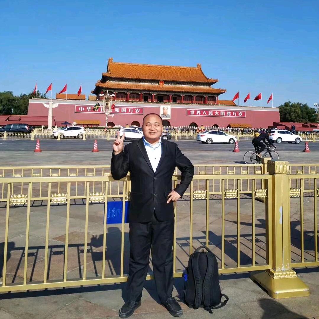 《大明游记》