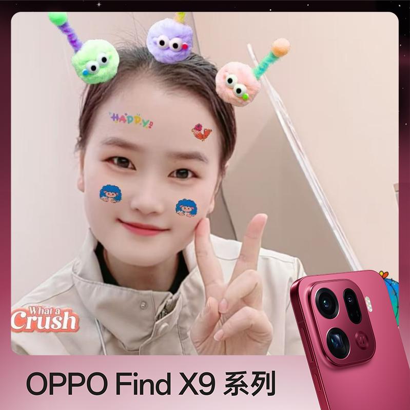 临沂OPPO罗庄龙潭路二店