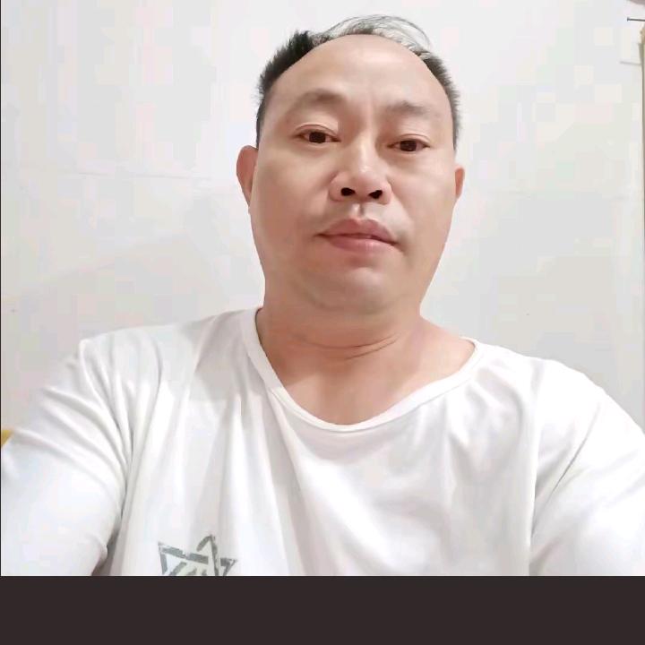 善待他人