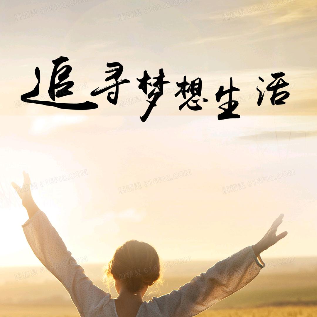 ☪᭄同*行ꦿཽ࿐