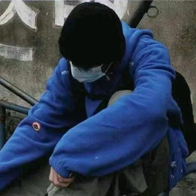 災㦰