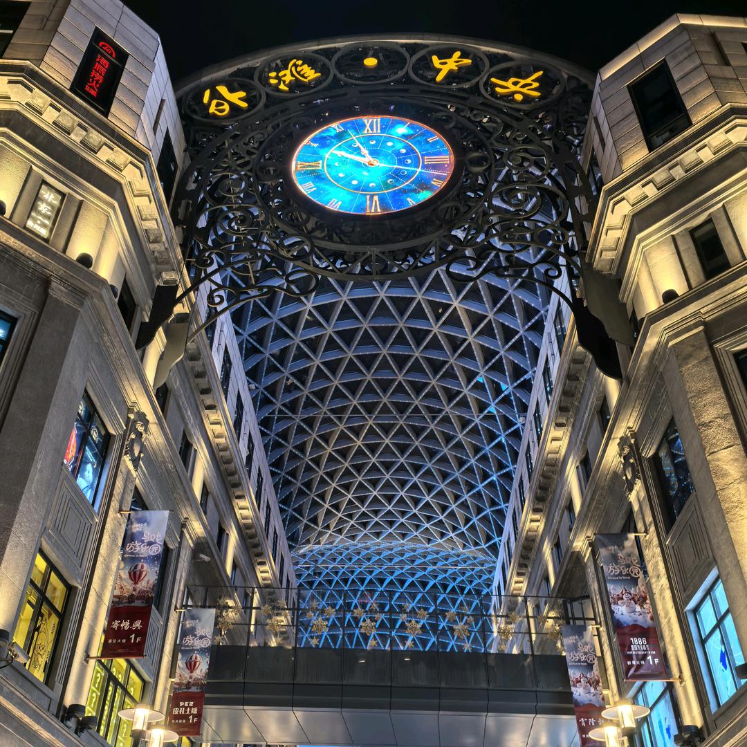 AAA  眉县猕猴桃