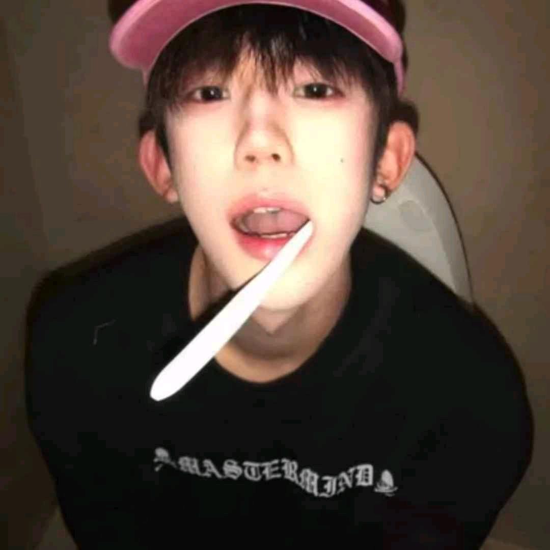 ajh