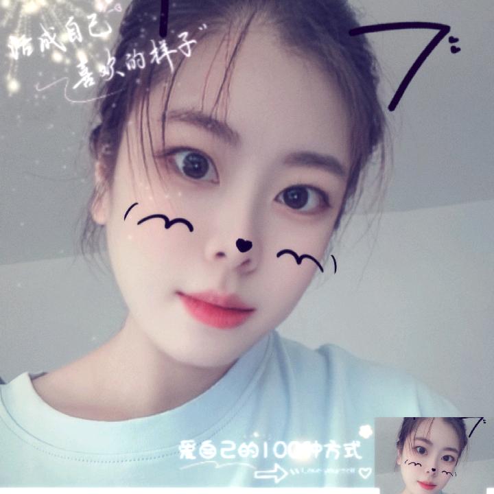 এ᭄゛餘生安好