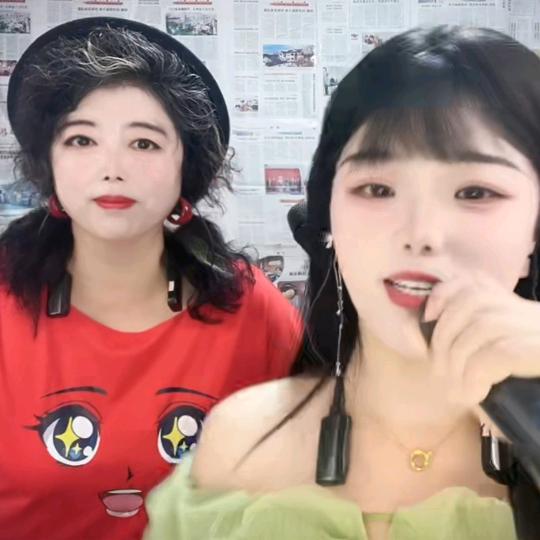 王琳说唱