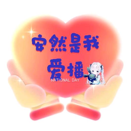 叩（打不过蒸饺）