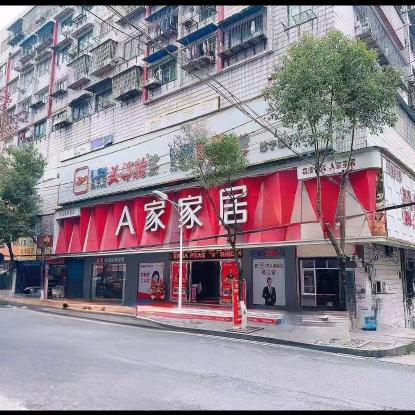 衡阳玲姐